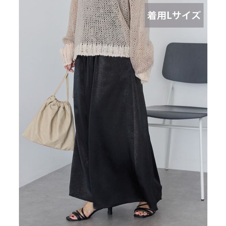 ブラック | 【選べる丈2サイズ】マットサテンスカーチョ | AMERICAN HOLIC