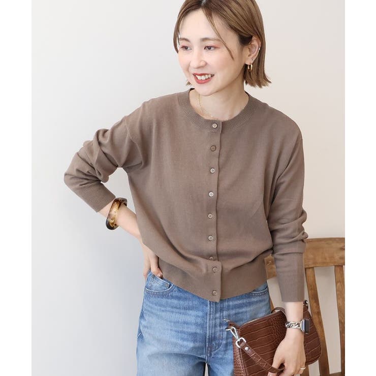 モカ | ソフトコットンクルーネックカーディガン | AMERICAN HOLIC