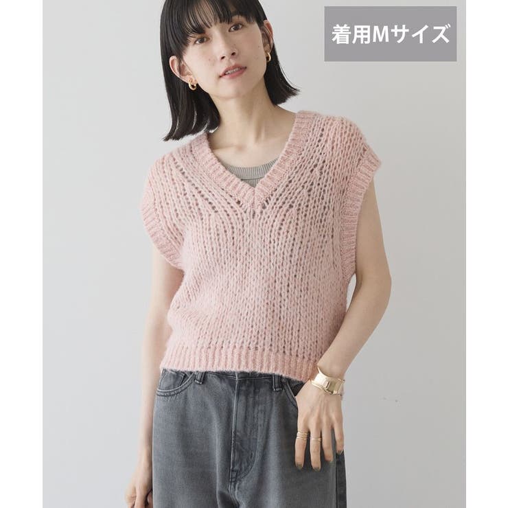 選べる丈】甘編みニットベスト[品番：EHEW0050091]｜AMERICAN