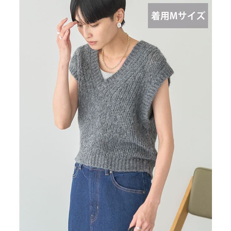 【選べる丈】甘編みニットベスト | AMERICAN HOLIC | 詳細画像26 