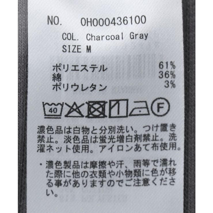 針抜きリブナロースカート | AMERICAN HOLIC | 詳細画像52 