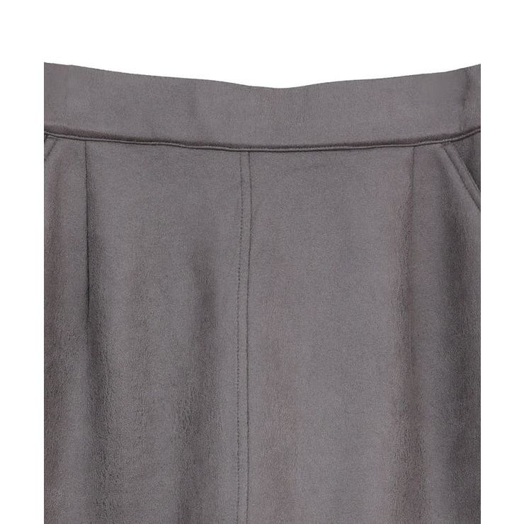 フェイクレザーダンボールスカート | AMERICAN HOLIC | 詳細画像41 