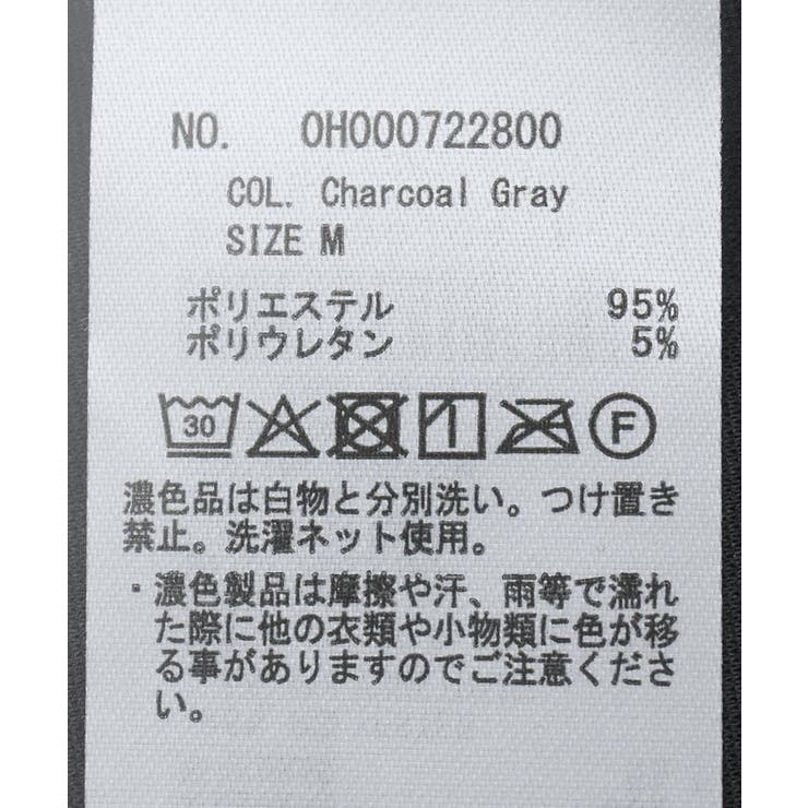 フェイクレザーダンボールスカート | AMERICAN HOLIC | 詳細画像46 