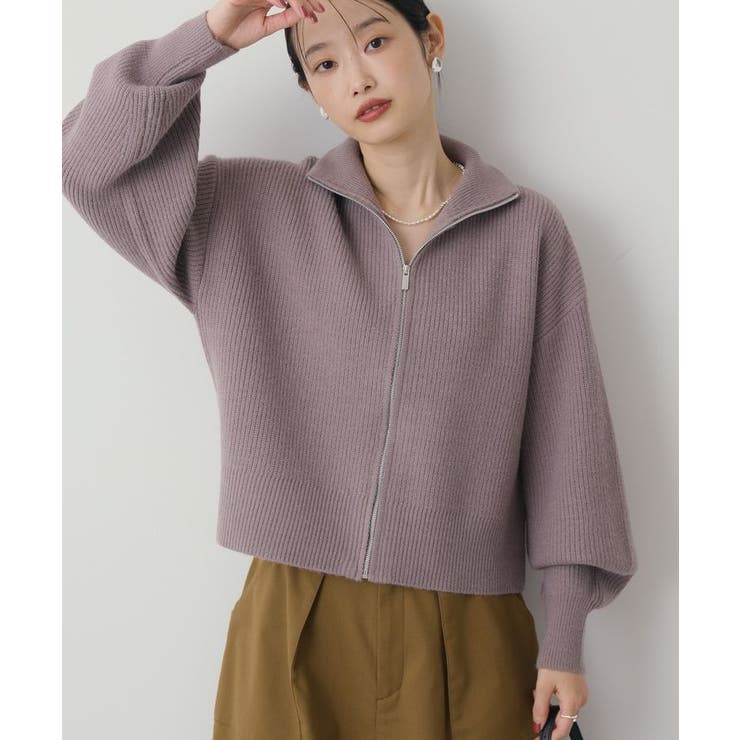 ベージュ | ZIPハイネックカーディガン | AMERICAN HOLIC