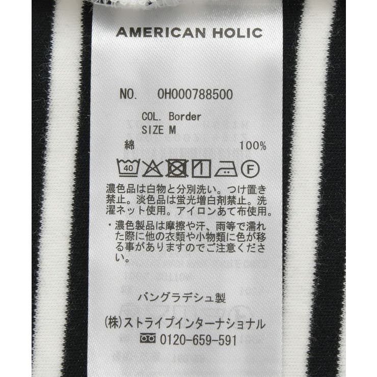 クルーネックロングプルオーバー | AMERICAN HOLIC | 詳細画像22 