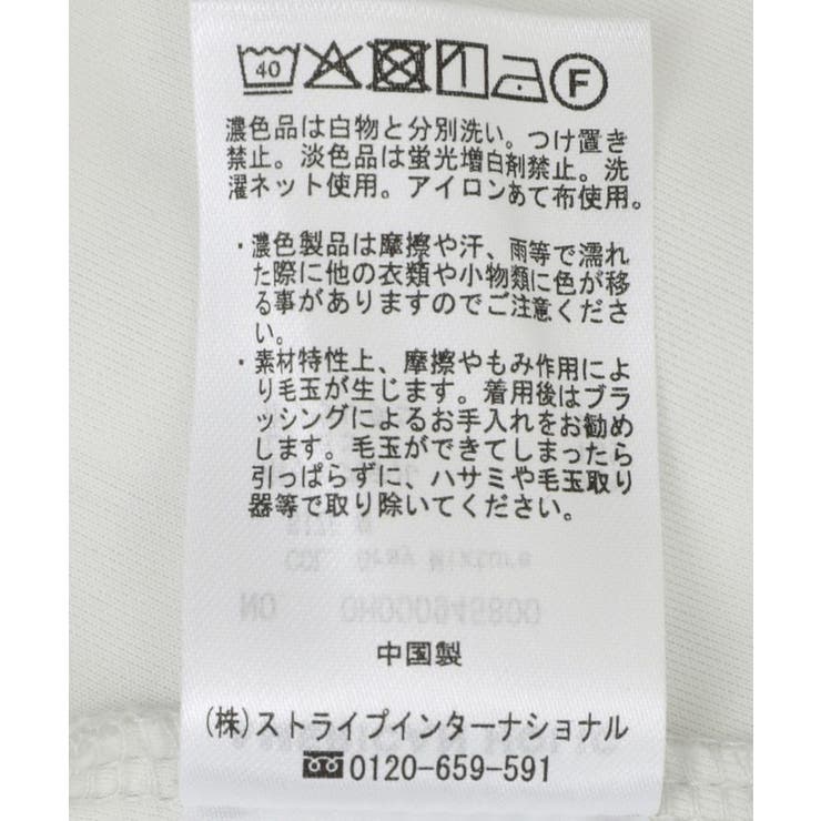 サイドスリットダンボールプルオーバー | AMERICAN HOLIC | 詳細画像34 