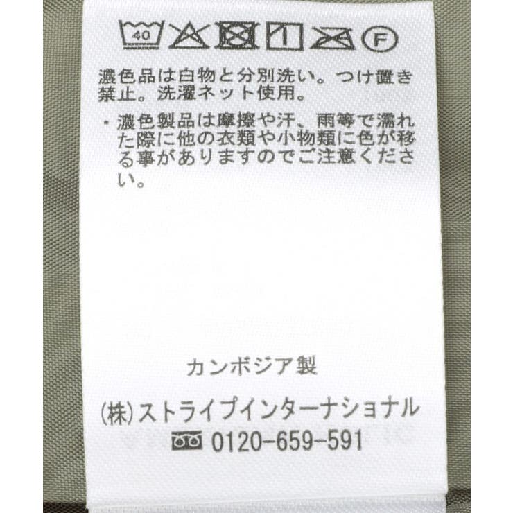 キルティングブルゾン | AMERICAN HOLIC | 詳細画像32 