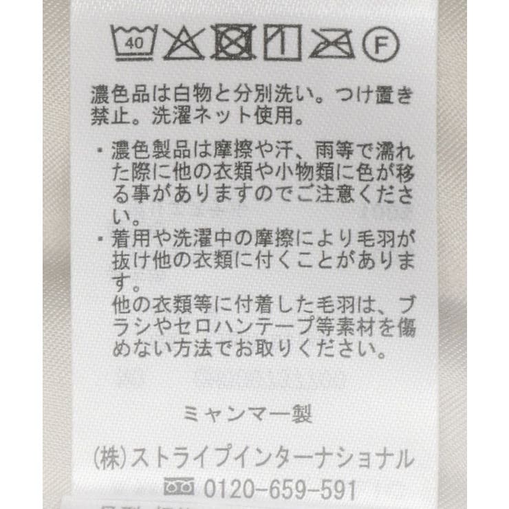 フードファーベスト | AMERICAN HOLIC | 詳細画像27 