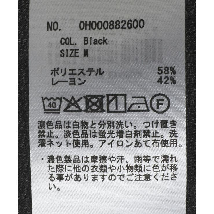 サテンティアードブラウス | AMERICAN HOLIC | 詳細画像19 