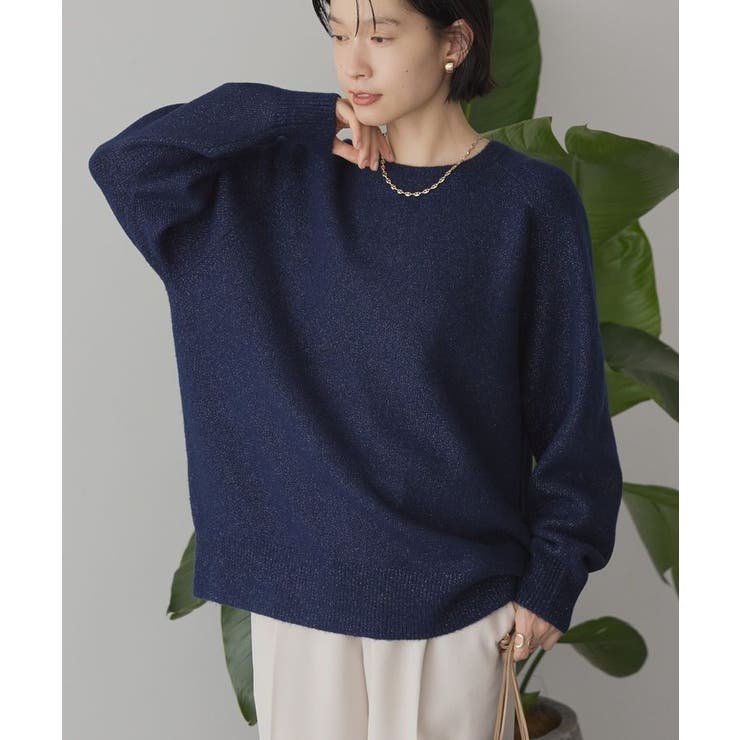 ネイビー | ラグランラメニットプルオーバー | AMERICAN HOLIC