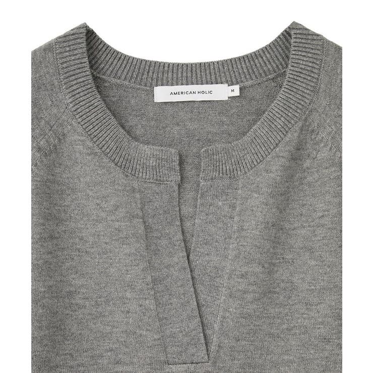 バイパチカフタンラグランニットプルオーバー＜静電気軽減＞ | AMERICAN HOLIC | 詳細画像14 