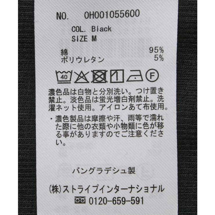 リブレギンス | AMERICAN HOLIC | 詳細画像20 