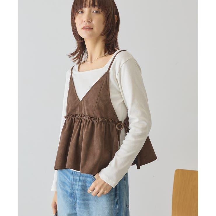 ブラウン | レザーライクビスチェ | AMERICAN HOLIC