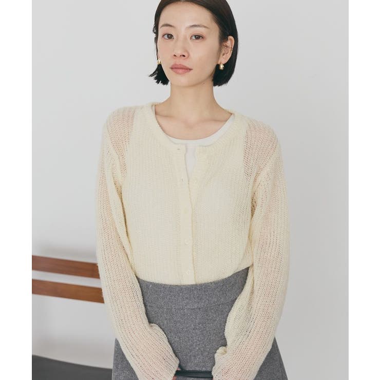 甘編みキャミカーディガンセット | AMERICAN HOLIC | 詳細画像13 