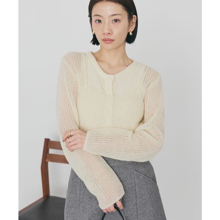 アイボリー | 甘編みキャミカーディガンセット | AMERICAN HOLIC