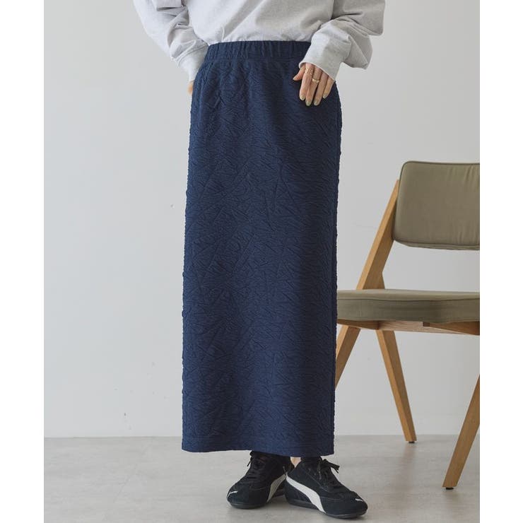 ダークネイビー | フクレジャガードタイトスカート | AMERICAN HOLIC