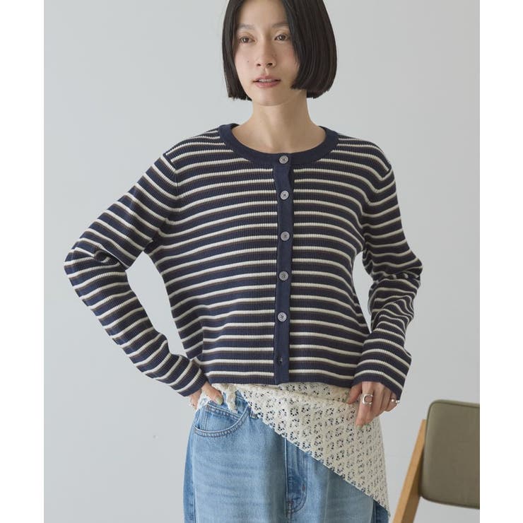 マルチボーダーリブニットカーディガン | AMERICAN HOLIC | 詳細画像10 