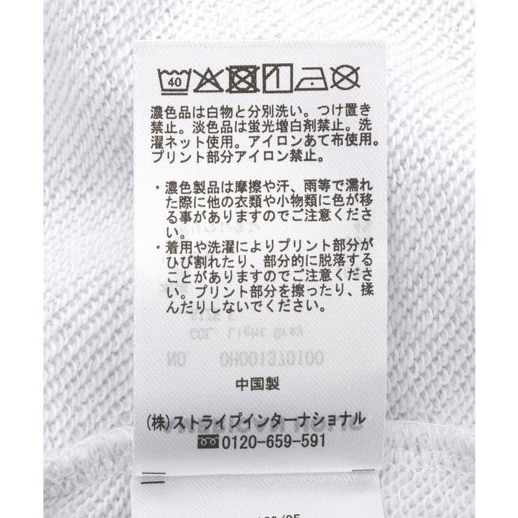 カレッジロゴ裏毛スウェット | AMERICAN HOLIC | 詳細画像45 