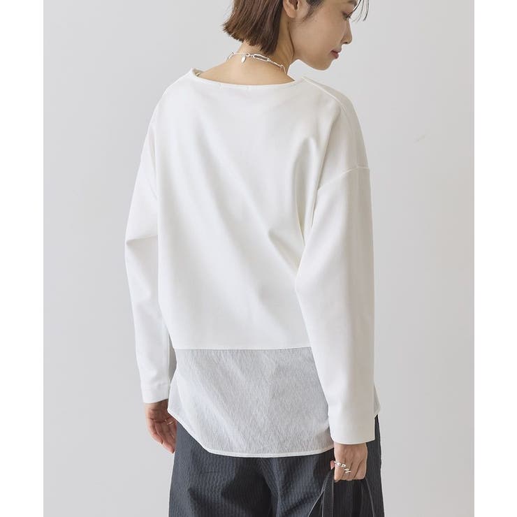 オフホワイト | Vネック裾異素材ポンチプルオーバー | AMERICAN HOLIC
