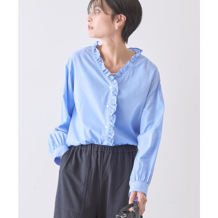 サックスブルー | フリルVネックブラウス | AMERICAN HOLIC