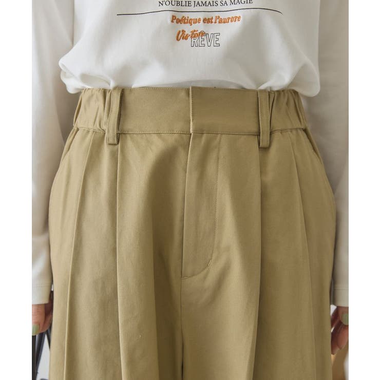 ワイドチノパンツ | AMERICAN HOLIC | 詳細画像10 