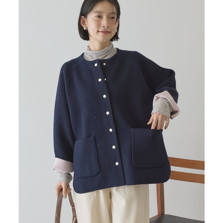 ダークネイビー | Wフェイスラウンドヘム ラグランニットカーディガン | AMERICAN HOLIC