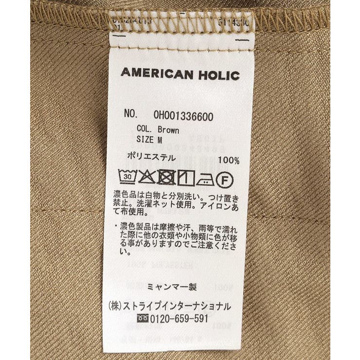 リネンライクオーバーサイズジャケット | AMERICAN HOLIC | 詳細画像30 
