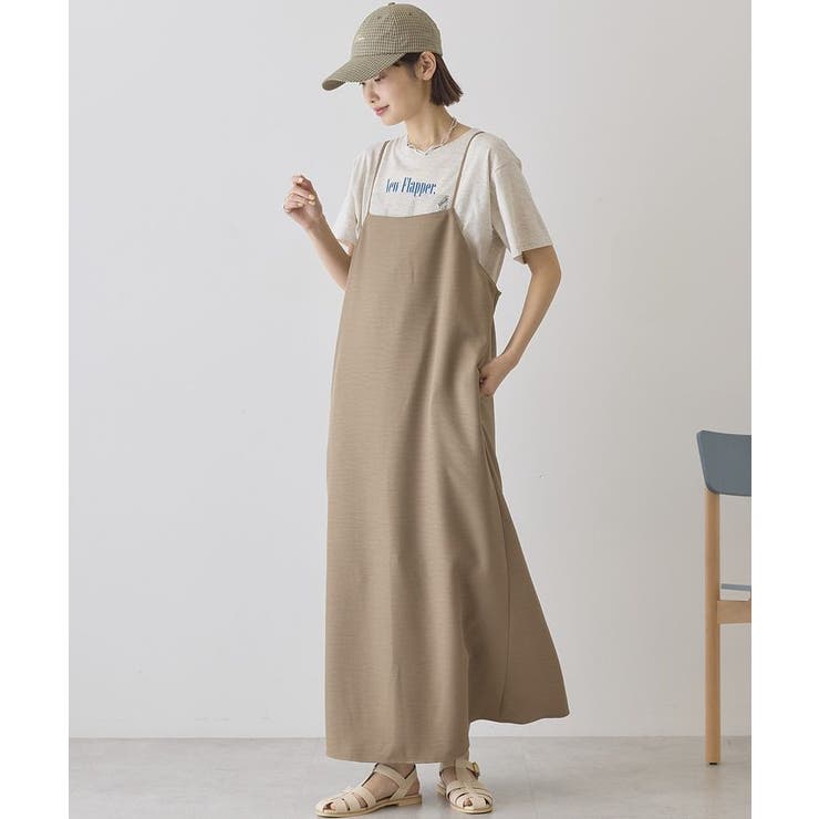 ブラウン | リネンライクIラインキャミワンピース | AMERICAN HOLIC