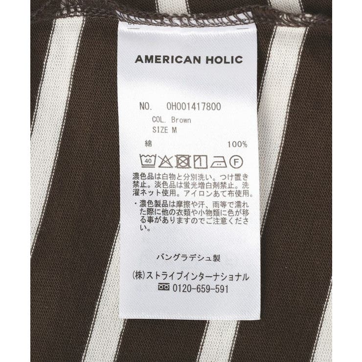 フレアラグランボーダーロンT | AMERICAN HOLIC | 詳細画像27 