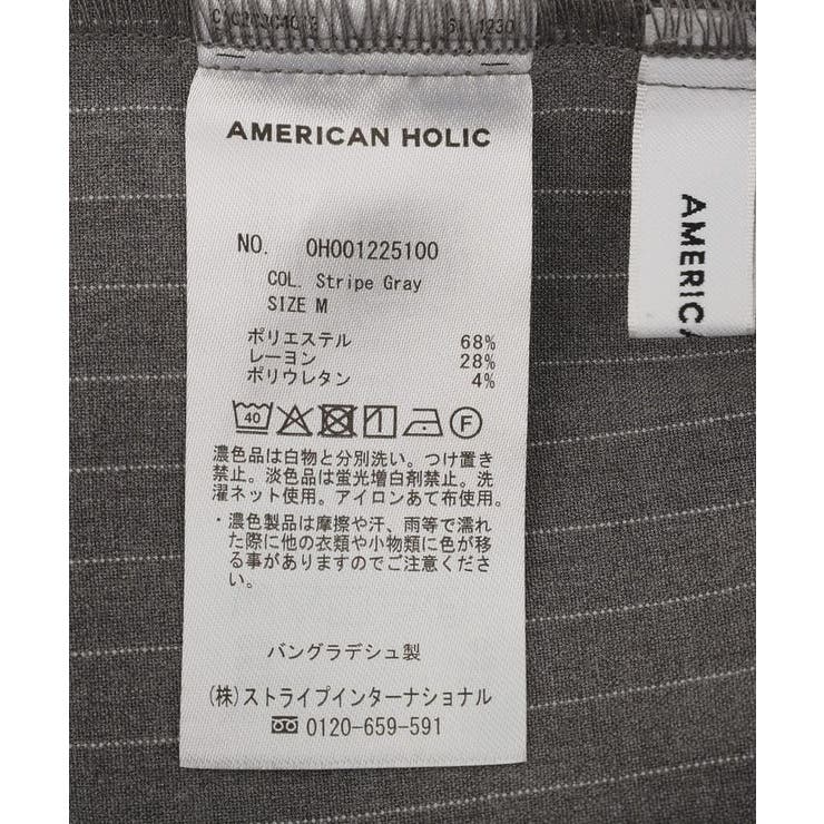 【イージーケア】ベイカータイトスカート | AMERICAN HOLIC | 詳細画像34 