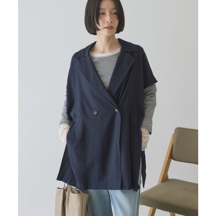 ダークネイビー | 【花粉防止加工】サイドスリットベスト | AMERICAN HOLIC