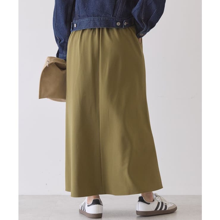 【イージーケア】ナローマーメイドスカート | AMERICAN HOLIC | 詳細画像4 