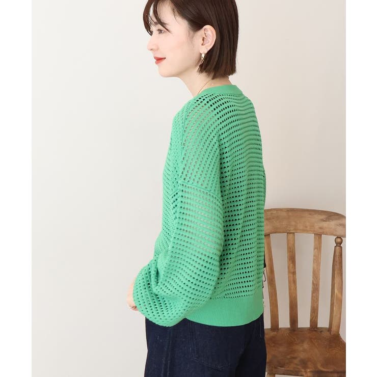 ジップアップメッシュニットカーディガン【WEB限定カラー有り】 | AMERICAN HOLIC | 詳細画像9 