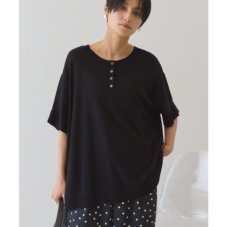 ブラック | 【前後2WAY・接触冷感】ポンチョニット | AMERICAN HOLIC