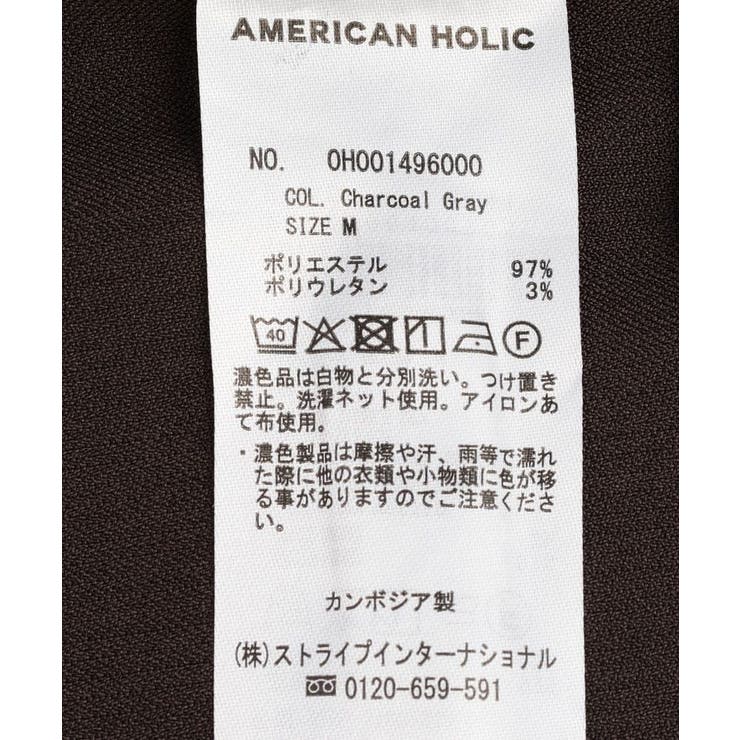 【前後2WAY】ZIPジャンスカ | AMERICAN HOLIC | 詳細画像28 