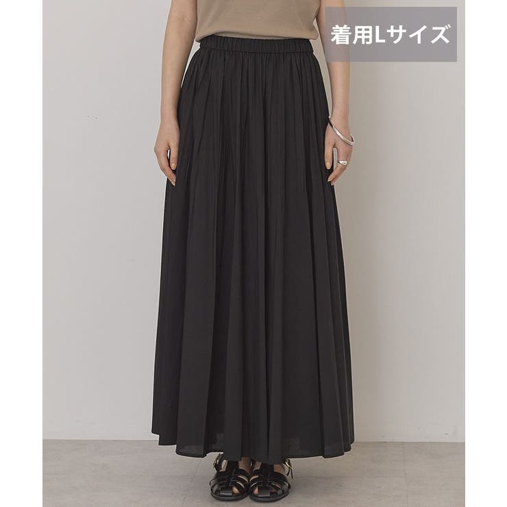 【選べる丈】プリーツスカート | AMERICAN HOLIC | 詳細画像15 