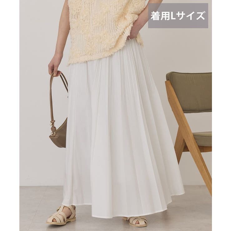オフホワイト | 【選べる丈】プリーツスカート | AMERICAN HOLIC