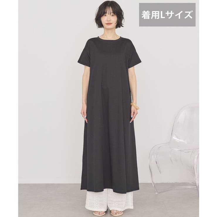 【接触冷感・選べる丈】フレアワンピース | AMERICAN HOLIC | 詳細画像21 