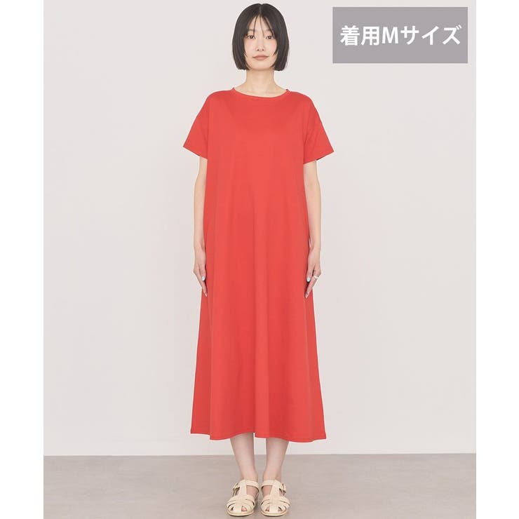 【接触冷感・選べる丈】フレアワンピース | AMERICAN HOLIC | 詳細画像5 