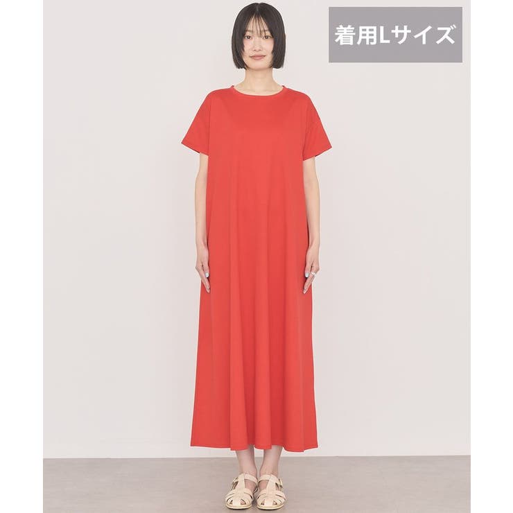 【接触冷感・選べる丈】フレアワンピース | AMERICAN HOLIC | 詳細画像6 