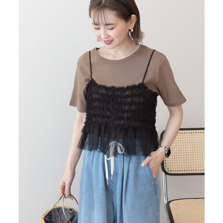 モカ | 【2点セット】半袖Tシャツ＋チュールビスチェ | AMERICAN HOLIC