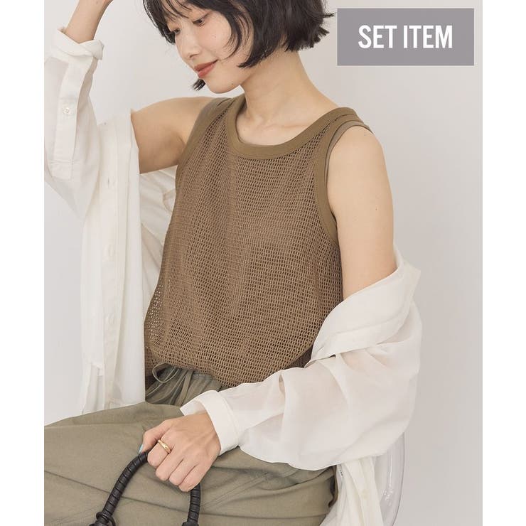 【2点セット】メッシュレイヤードタンクトップ | AMERICAN HOLIC | 詳細画像1 