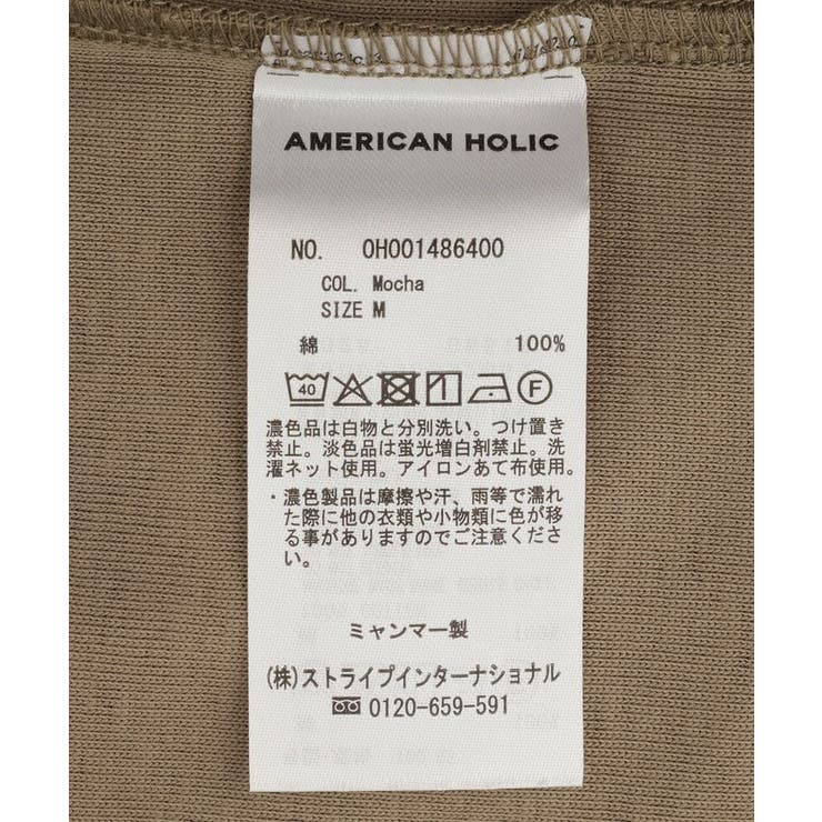 【2点セット】メッシュレイヤードタンクトップ | AMERICAN HOLIC | 詳細画像34 
