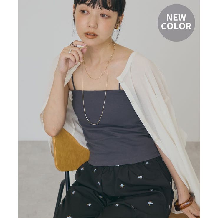 カップ付き】バンドゥキャミソール[品番：EHEW0052772]｜AMERICAN