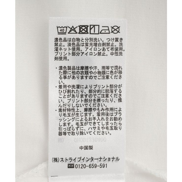 SILVERプリント半袖Tシャツ | AMERICAN HOLIC | 詳細画像19 