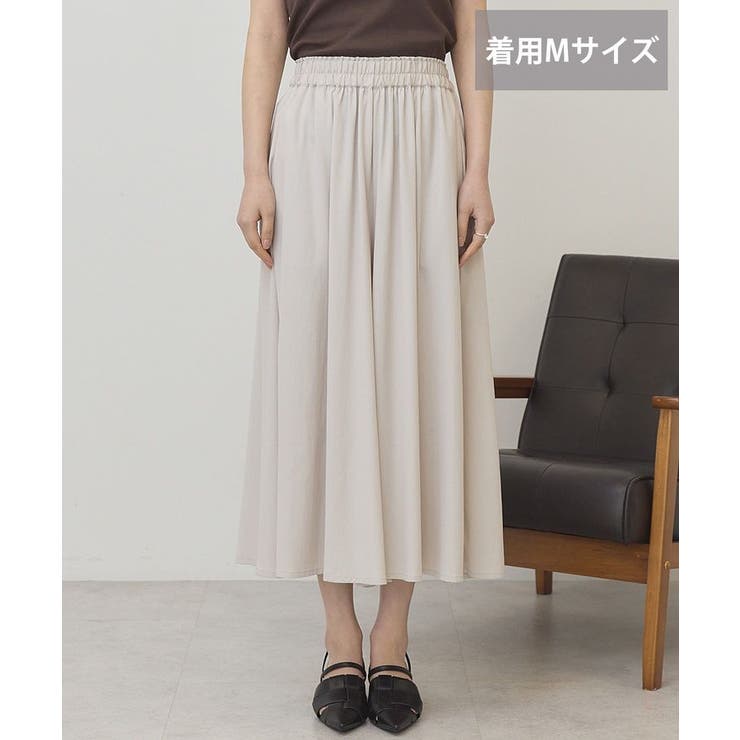 【接触冷感・UVカット】【選べる丈】ギャザースカーチョ【WEB限定カラー有り】 | AMERICAN HOLIC | 詳細画像11 