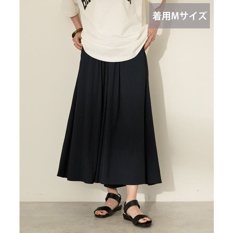 【接触冷感・UVカット】【選べる丈】ギャザースカーチョ【WEB限定カラー有り】 | AMERICAN HOLIC | 詳細画像26 