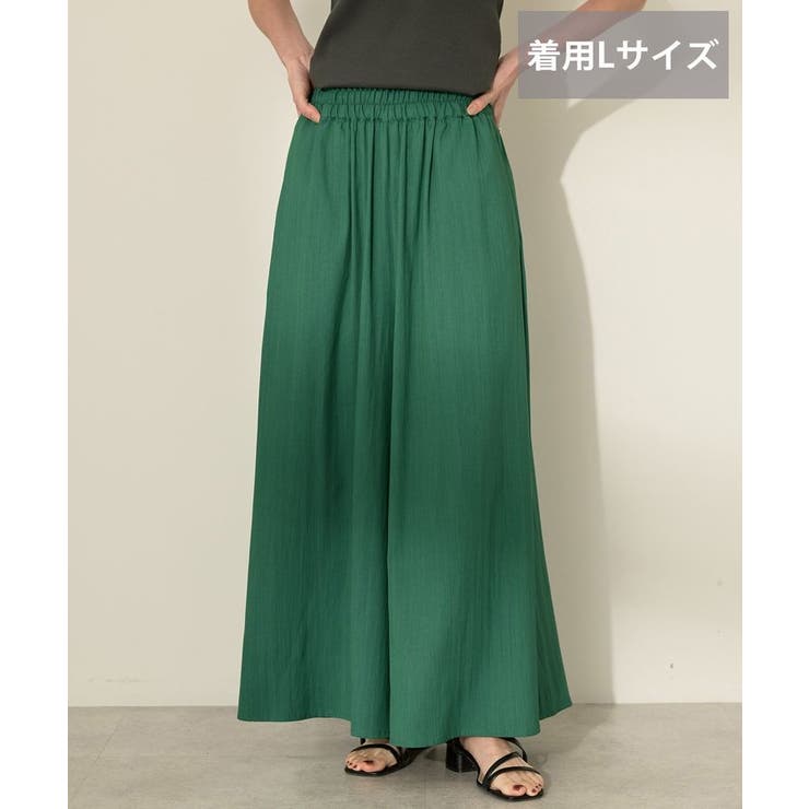 【接触冷感・UVカット】【選べる丈】ギャザースカーチョ【WEB限定カラー有り】 | AMERICAN HOLIC | 詳細画像30 