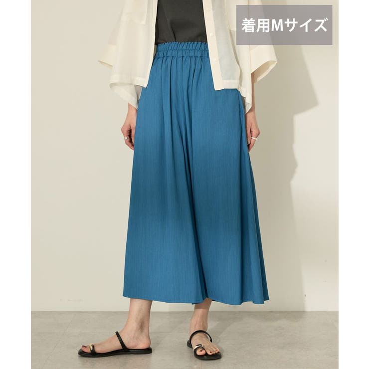 【接触冷感・UVカット】【選べる丈】ギャザースカーチョ【WEB限定カラー有り】 | AMERICAN HOLIC | 詳細画像38 