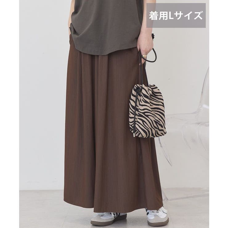 【接触冷感・UVカット】【選べる丈】ギャザースカーチョ【WEB限定カラー有り】 | AMERICAN HOLIC | 詳細画像18 